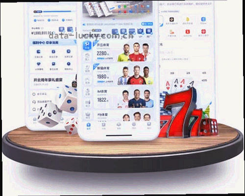 联赛筛选条件列表样式图，标记选中状态